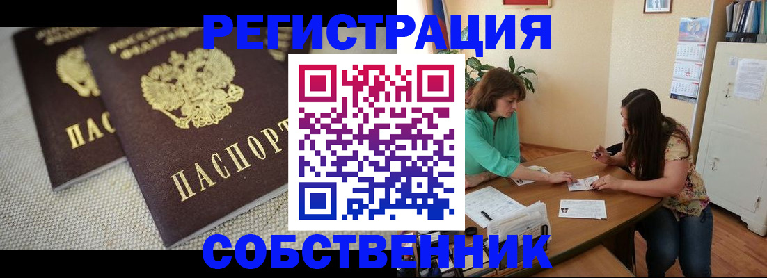 форма 3 в Верещагино